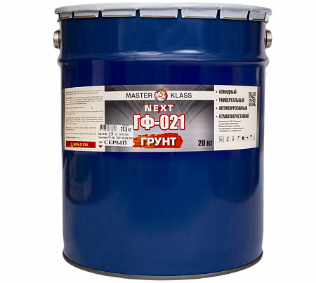 Грунт ГФ-021 красно-коричневый 2,7 кг (упаковка 6 шт)