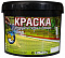 Краска для защиты садовых деревьев