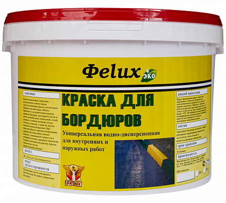 Краска для бордюров «Фelux» черная 3 л 